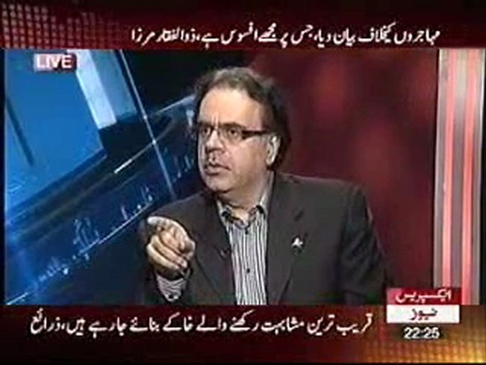 Kal Tak 3 – 28 August 2011