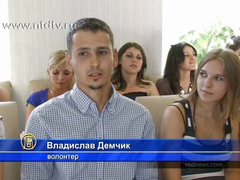 К «Евро-2012» подготовили первых волонтеров