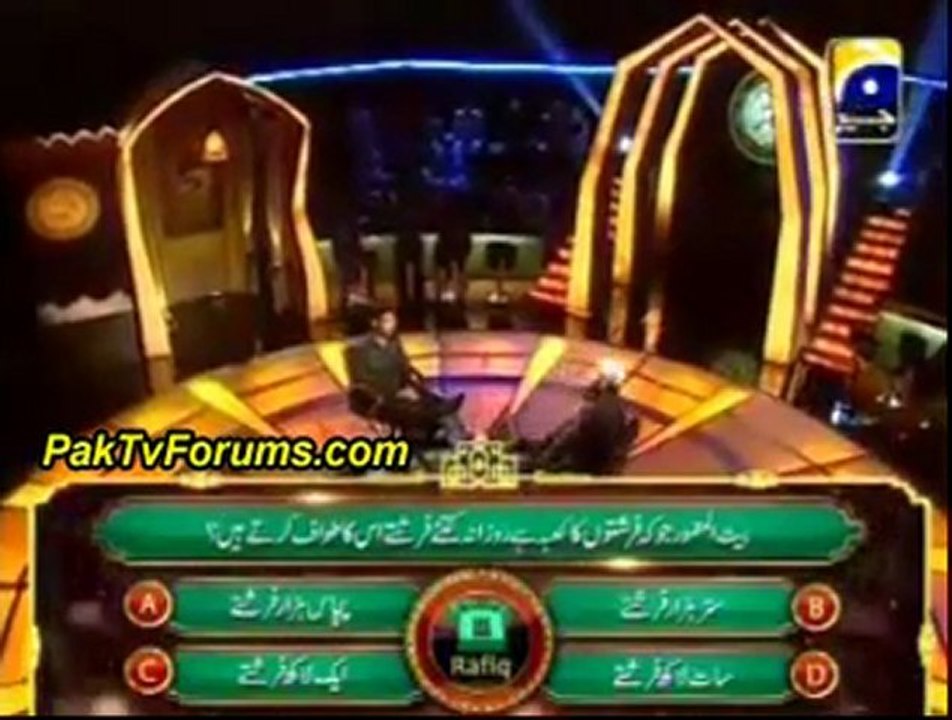 Alif Laam Meem Geo Tv Episode 36 - 30th August 2011 Part 2/4