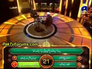 Alif Laam Meem Geo Tv Episode 36 - 30th August 2011 Part 3/4