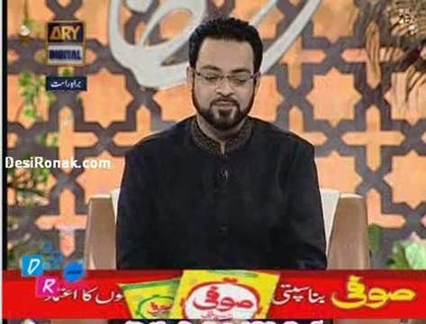 iftaar amir k sath 30 aug 2011 p1