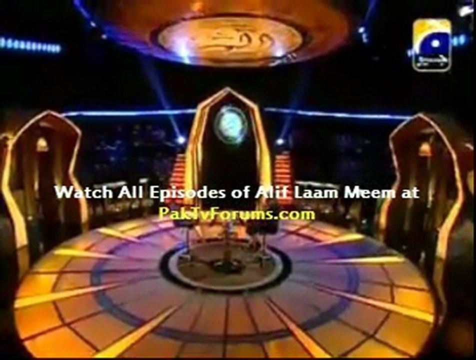 Alif Laam Meem Geo Tv Episode 36 - 30th August 2011 Part 4/4