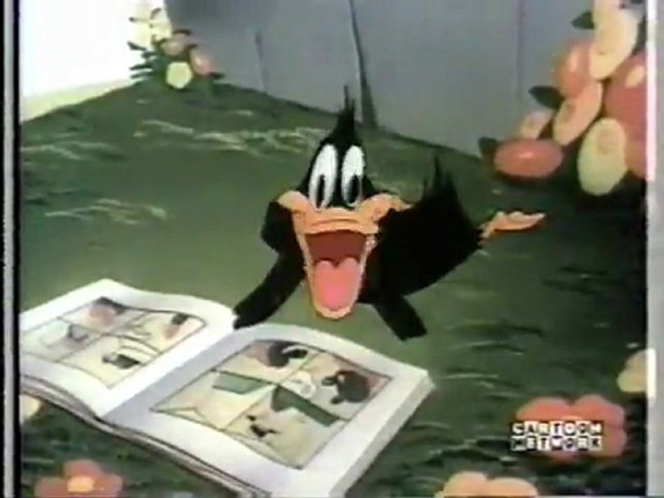 The Bob Clampett Show Promo, Intro, Bumpers and Outro