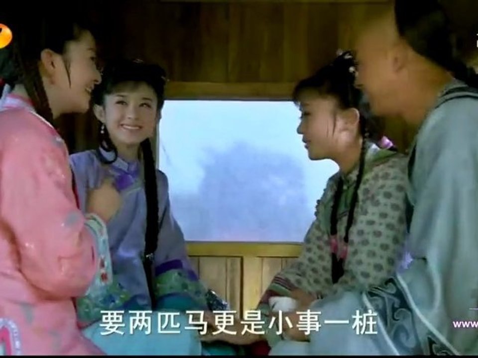 Place to Return to S3 EP8 (80)