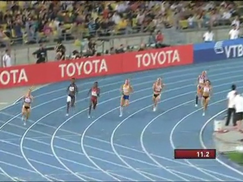 ChM 2011, 200m de l'hepta de Nana Djimou