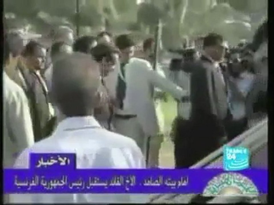 3/9 OPERATION LIBYA investigation
