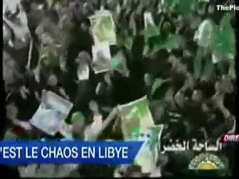 7/9 OPERATION LIBYA investigation