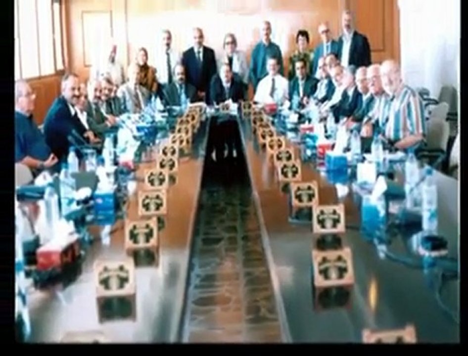 Baghdad University promotion
