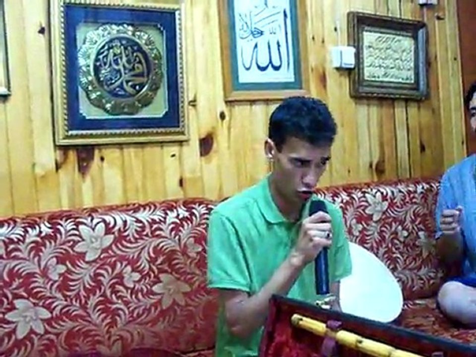 RAHMİ OLCAY MEŞKİ İLAHİ İSTANBUL