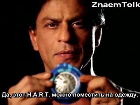 SRK talks about the H.A.R.T. с русскими субтитрами