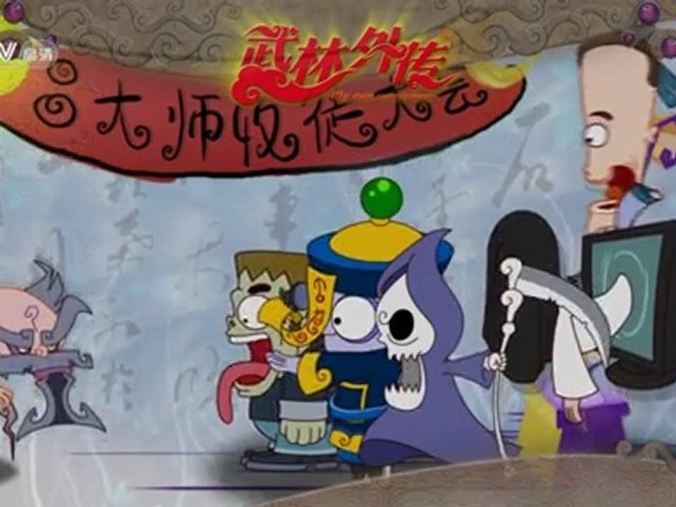 My.Own.Swordsman.EP85
