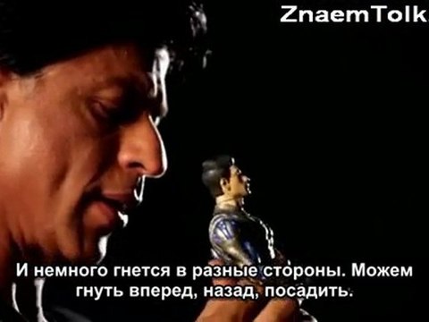 SRK has found his Alter Ego - G.One Action Figure с русскими субтитрами