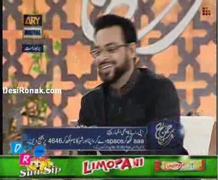 iftaar amir k sath 30 aug 2011 p3