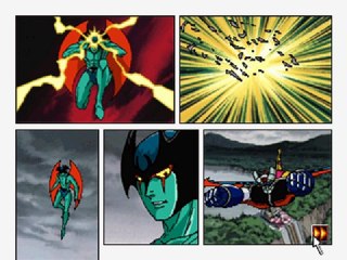 dynamic robot taisen 2 - Click Manga