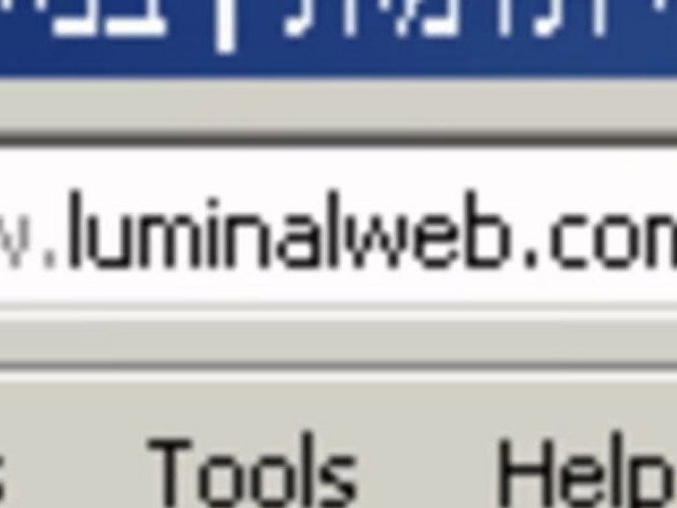 לומינל בניית אתרים - סרטון הפרסומת הרשמי