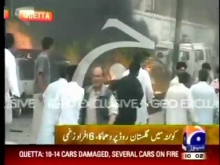 Pakistan Eid marred by deadly blast