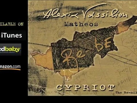 Αλέξια - Κυπριακό (Matheos' Vocal Mix) / Alexia Vassiliou - Cypriot