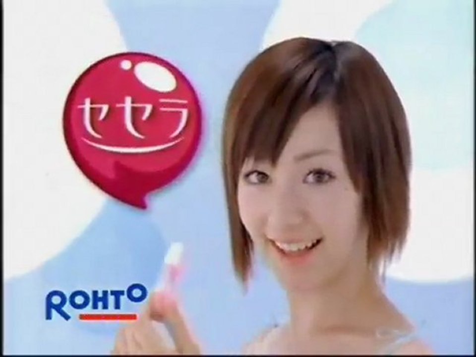 sakusaku 2004.10.07 「セセラのCMとバーニングアップ鳥取 from 鬼太郎」3/4