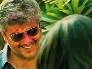 Mankatha  Trailer - Thala 50