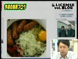 Takanori appears Japanese Online TV Programs!.7
