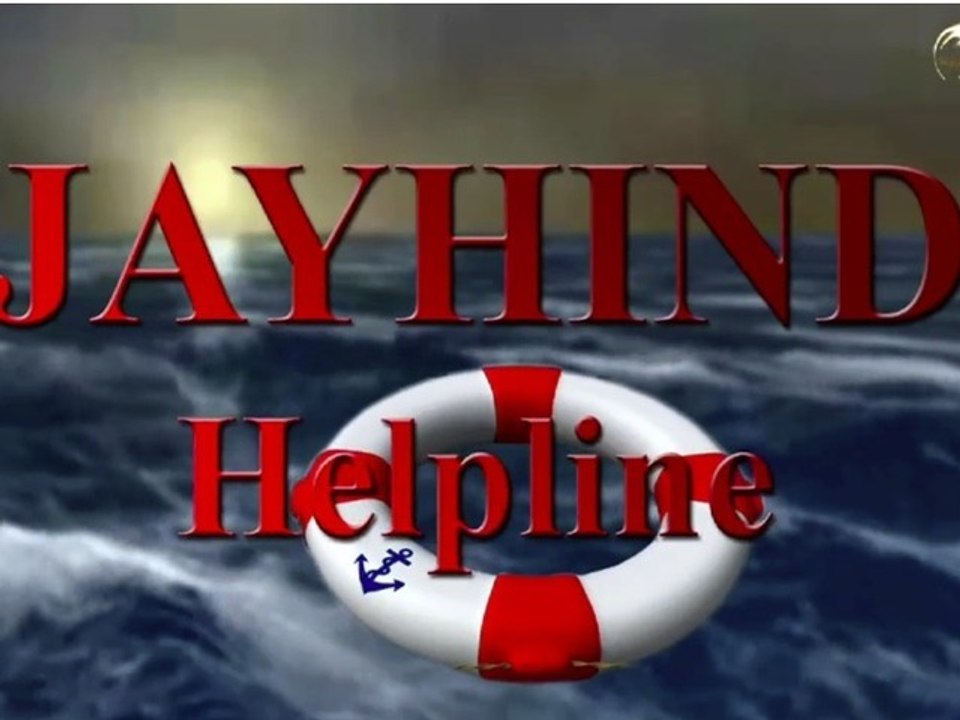 Comedy Show Jay Hind! Jay Hind Helpline