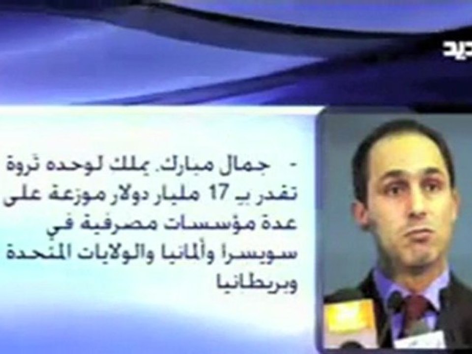 نجيب الضاوي من نابلس قطاع غزة   nejib dhaoui from gazza