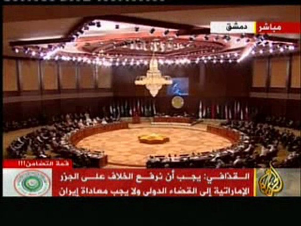 نجيب الضاوي من نابلس قطاع غزة   nejib dhaoui from gazza