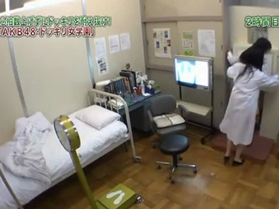 危機的柏木