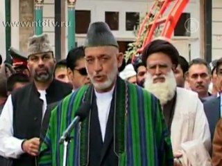 В Афганистане празднуют окончание Рамадана