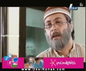 begani shadi main sheri dewana p3