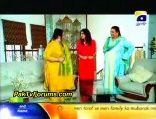 Kis Din Mera Viyah Howay Ga by Geo Tv Episode 18 - Part 1/3