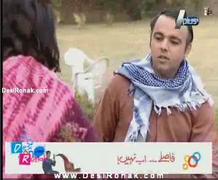 kountry love 31 aug 2011 p3