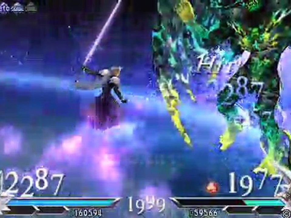 Dissidia 012 Sephiroth vs feral chaos