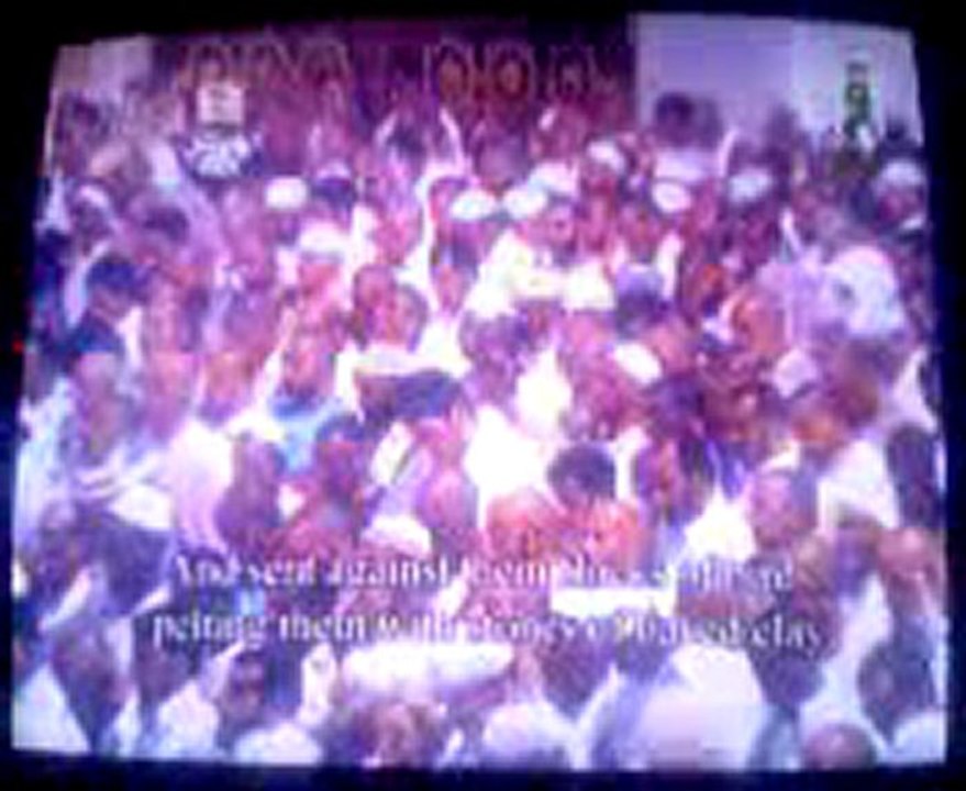 Abderrahman Al Soudais الصلاة التراويح جزاك الله خيرا أنوار عبد الرحمن السديس‎