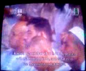 Abderrahman Al Soudais الصلاة التراويح جزاك الله خيرا أنوار عبد الرحمن السديس‎