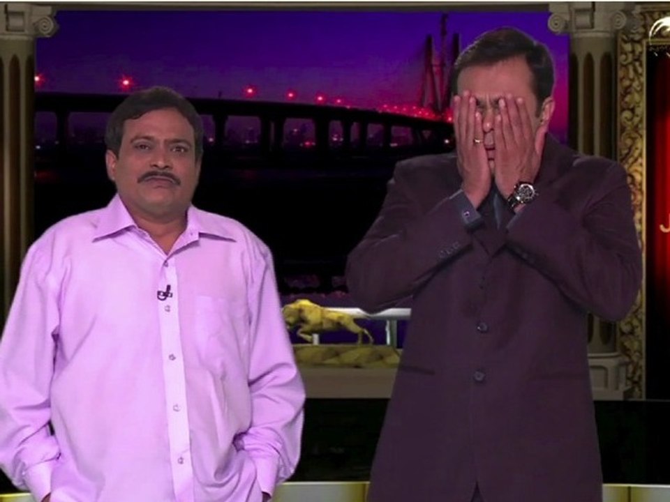 Banned Bollywood : The Amazing Geometry Lal