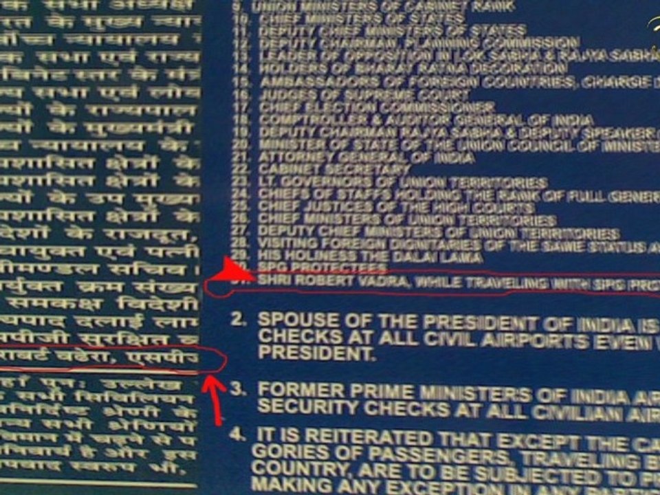 Comedy Show Jay Hind! Scam Alert