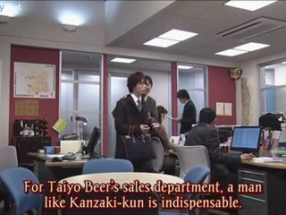 Kami no Shizuku 01 pt2
