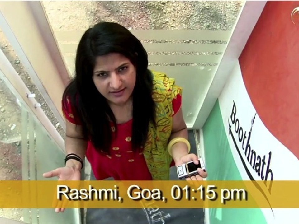 Boothnath : World Cup Confessions