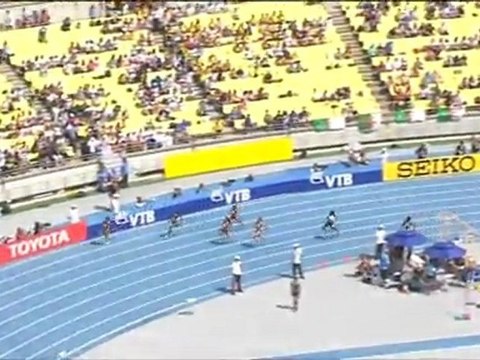 200м Женщины 3 забег Чемпионат Мира в Тэгу - MIR-LA.com