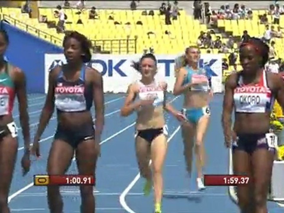 800м Женщины 3 забег Чемпионат Мира в Тэгу - www.MIR-LA.com