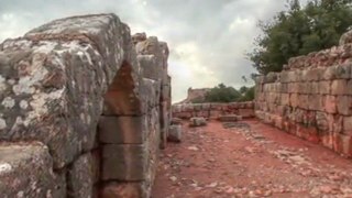 Israel - Ancient