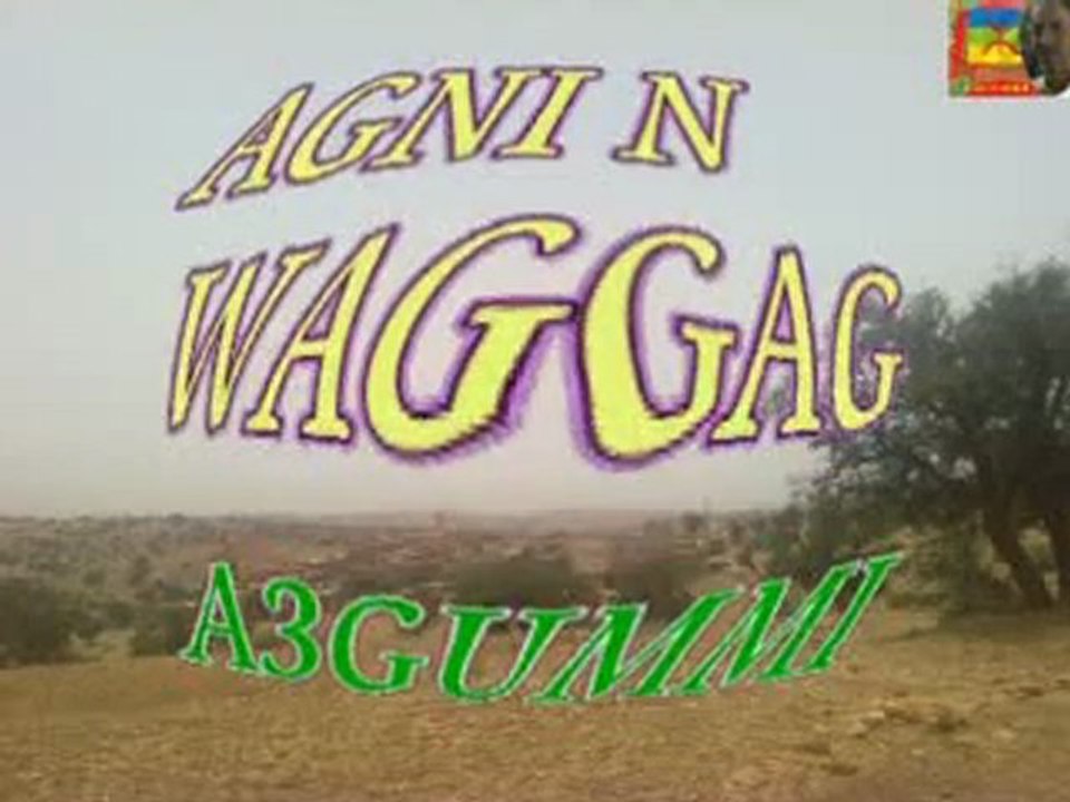 WALQADI NIHIT ET AGNI WAGGAG A3GUMMI IDAOUZDOUTE