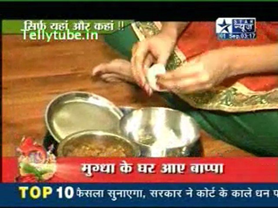 Saas Bahu Aur Saazish-1st September 2011Part 3