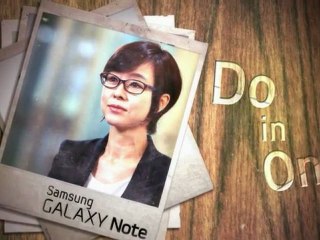 Samsung to Announce New Galaxy Note Model