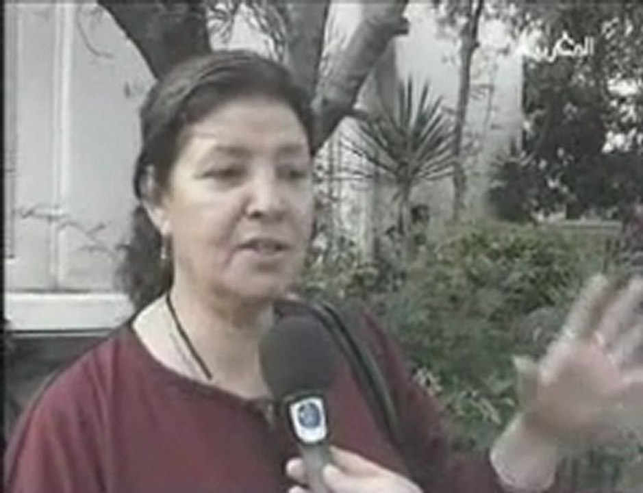 Sakina Safadi