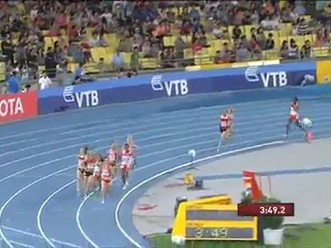 1500м Женщины Финал Чемпионат Мира в Тэгу - MIR-LA.com