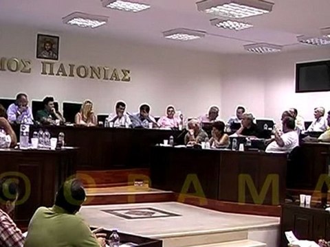 Δημοτικό Συμβούλιο Δήμου Παιονίας 30-08-2011 Β' Μέρος