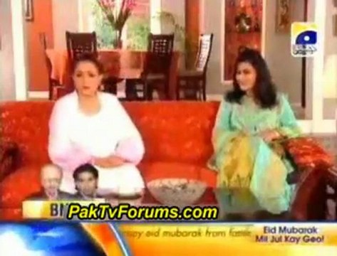 Takay Ki Aayegi Baraat on GEO TV - Episode 11 - Part 2/4