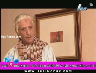 ik yaad hai 1 sep 2011 p2
